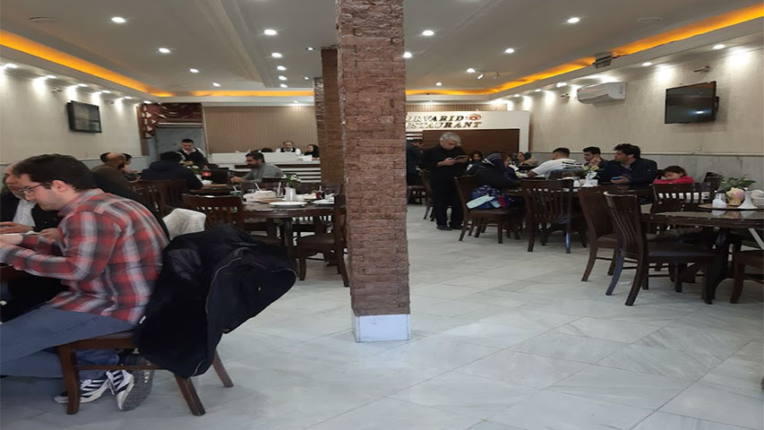 رستوران مروارید اراک - سرچی