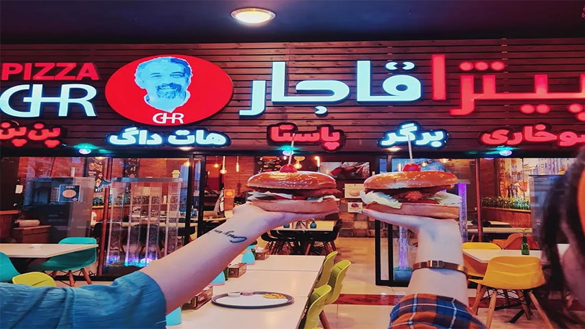 پیتزا قاجار کیش - سرچی