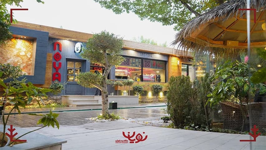 باغ رستوران نویان کرج - سرچی