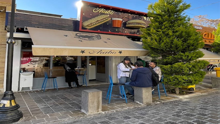 ساندویچ آرابو اصفهان - سرچی